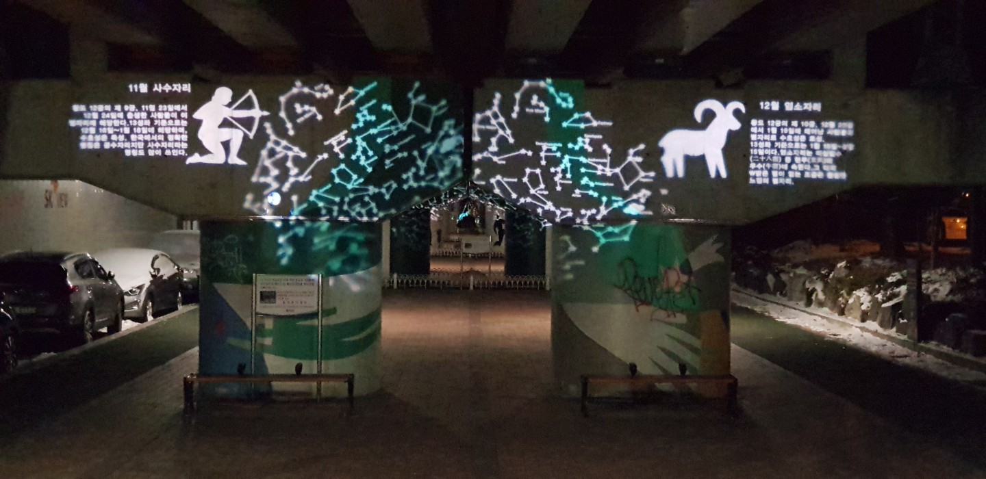 2017-동대문-철길회기역 Gobo30, 30W, 고보조명72EA 21.jpg